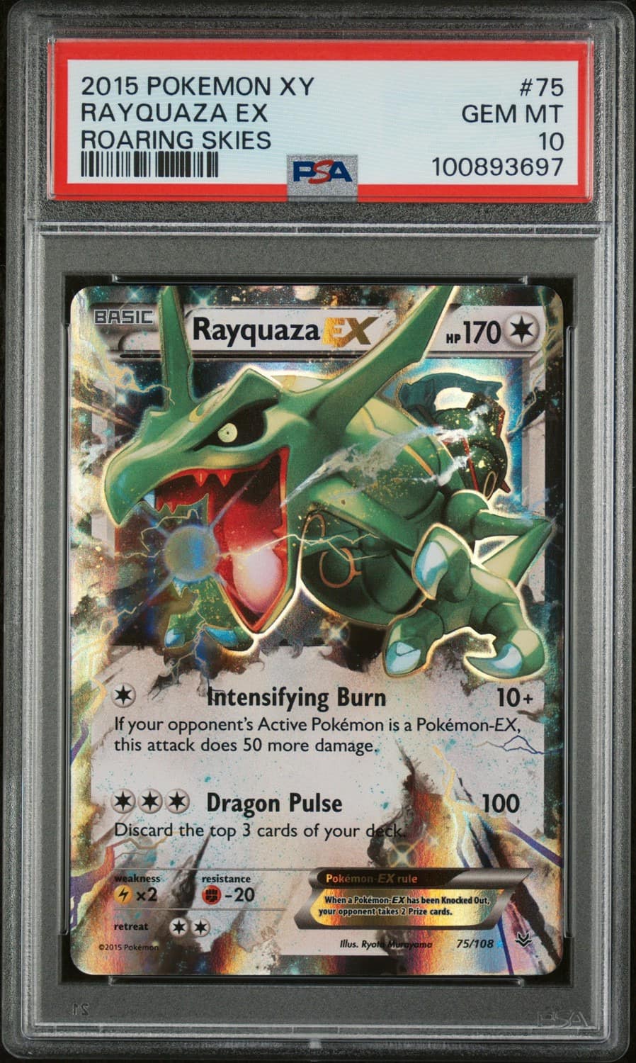 Rayquaza Ex