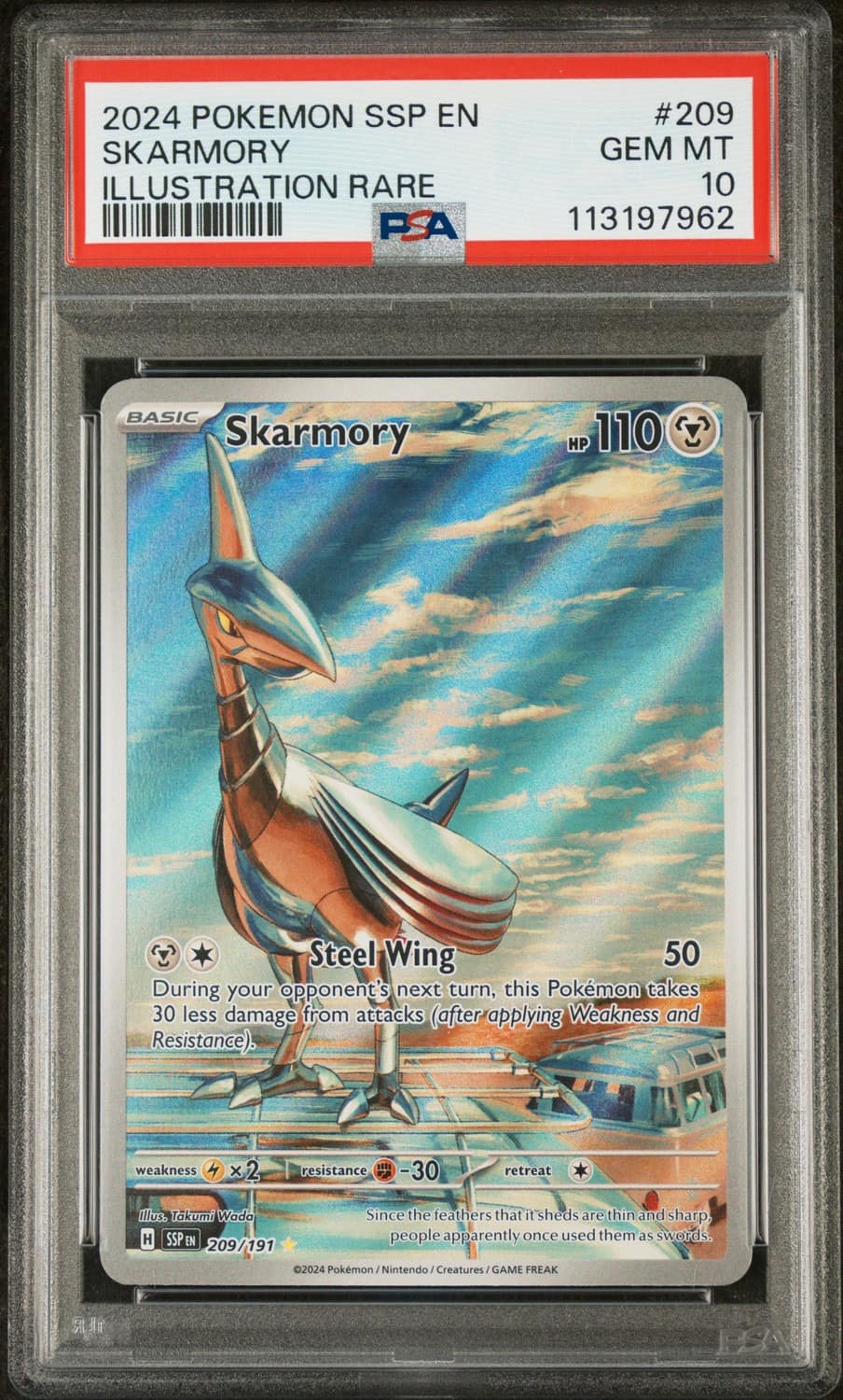 Skarmory