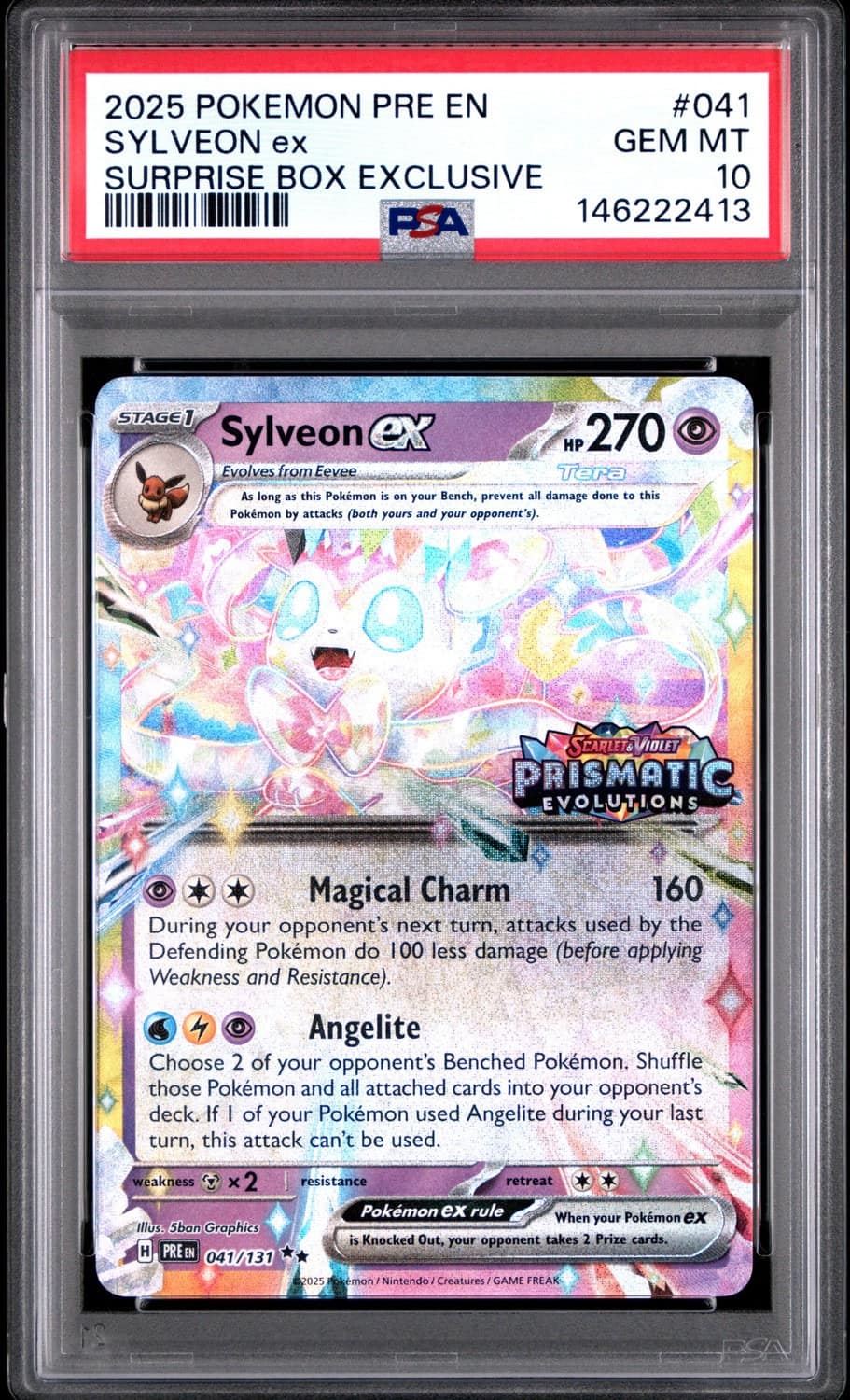 Sylveon Ex