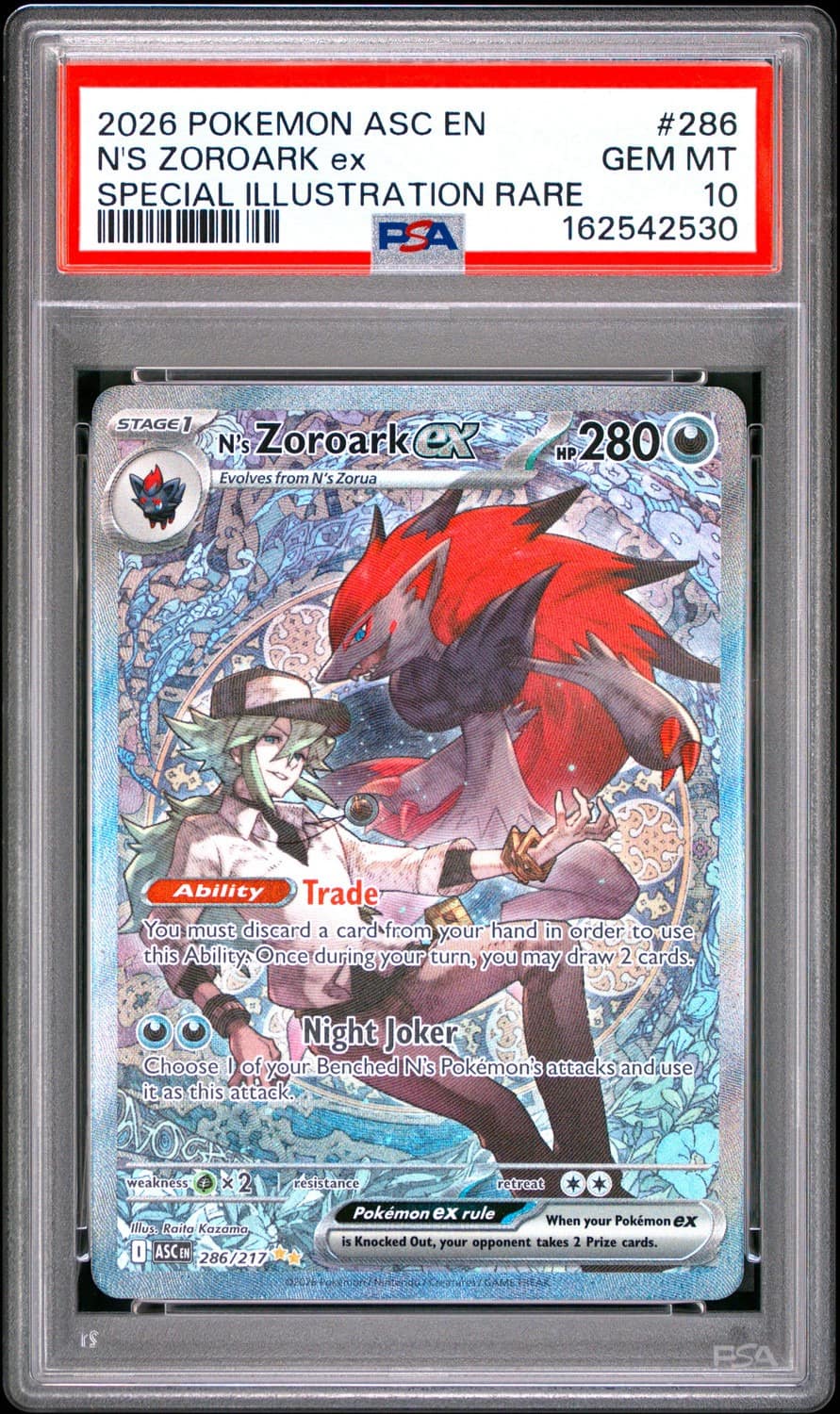 N'S Zoroark Ex
