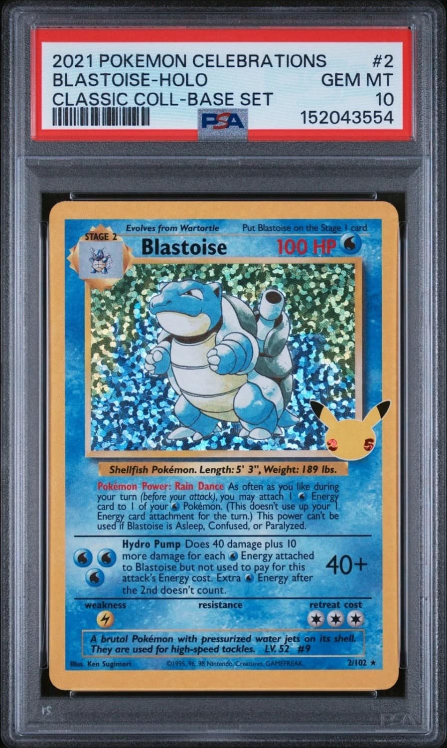 Blastoise