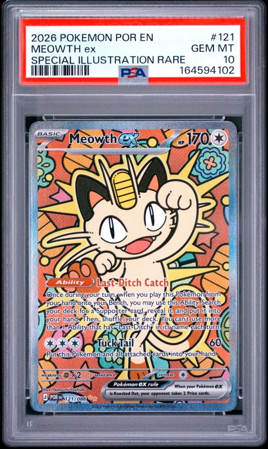 Meowth Ex