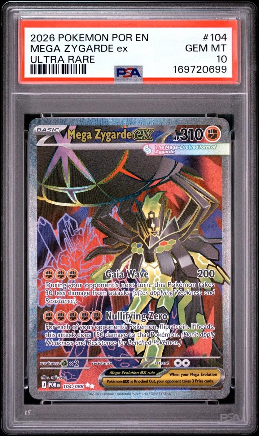 Mega Zygarde Ex