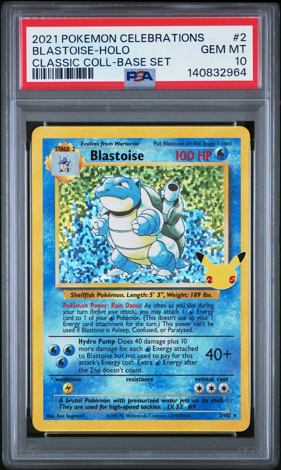Blastoise
