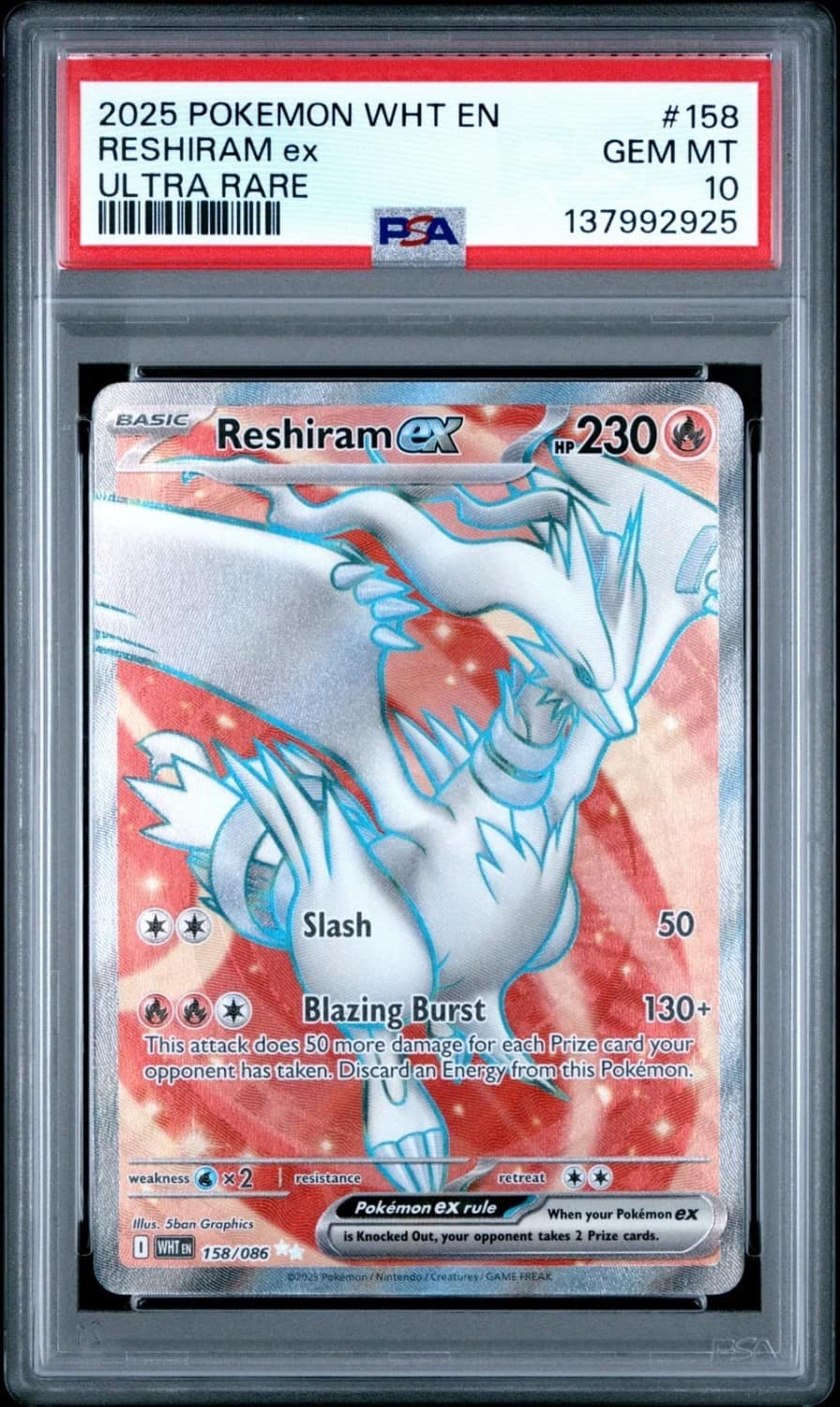 Reshiram Ex