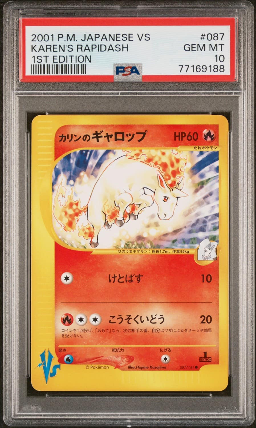Karen'S Rapidash