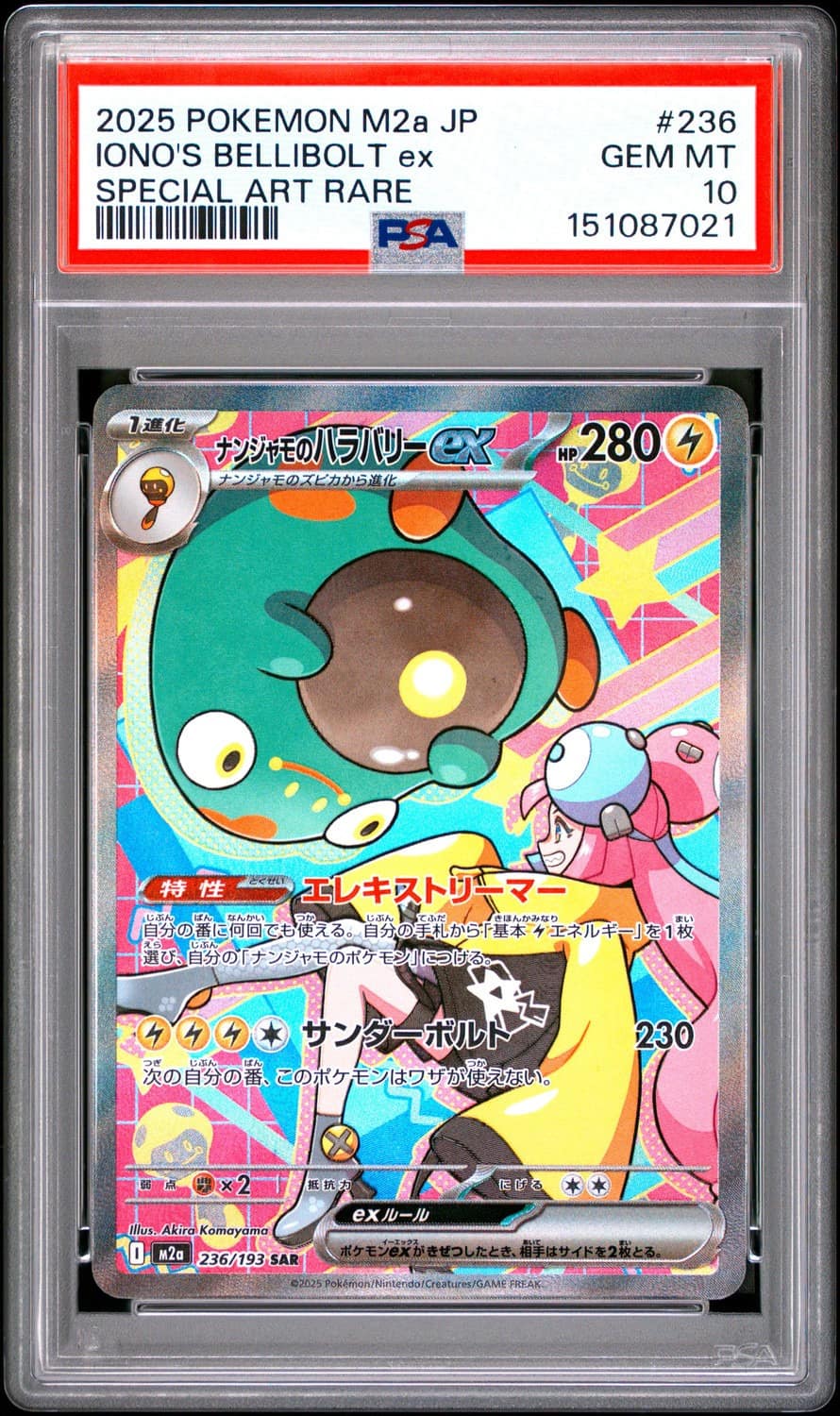 Iono'S Bellibolt Ex