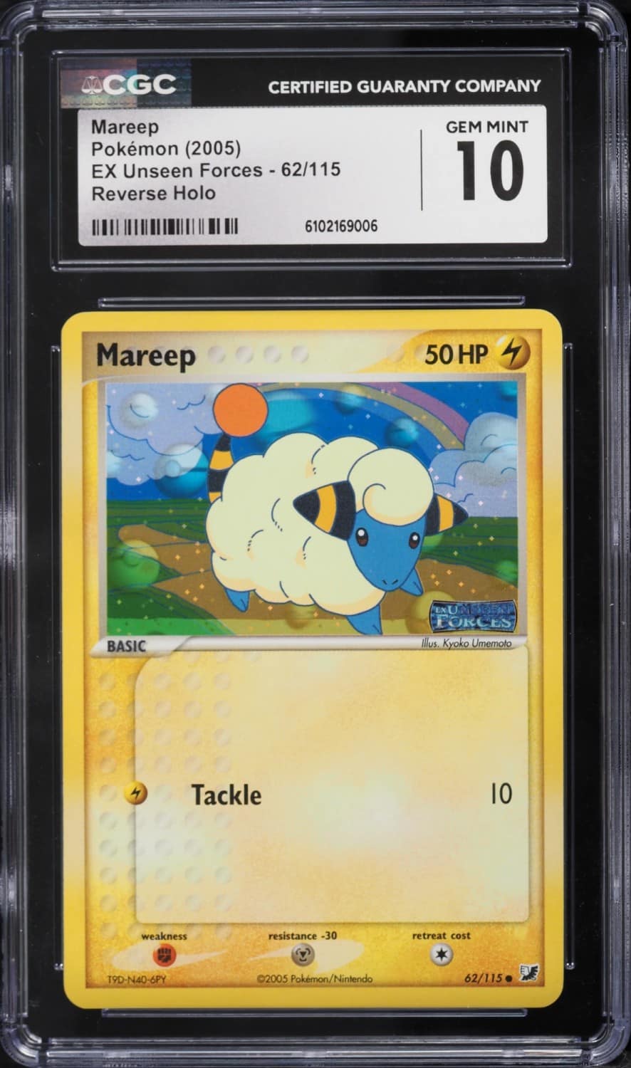 Mareep