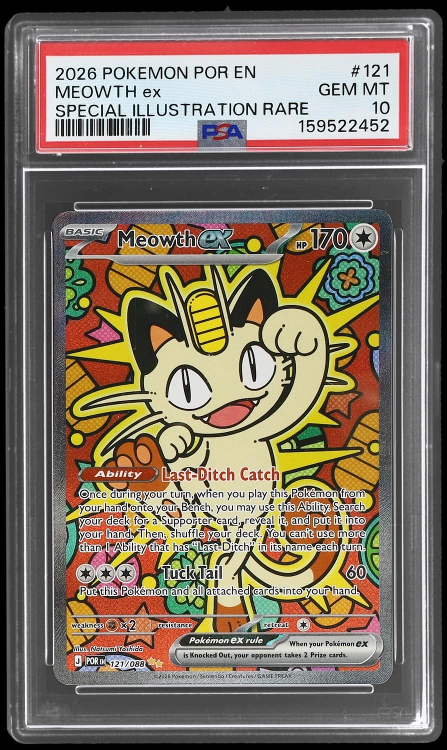 Meowth Ex