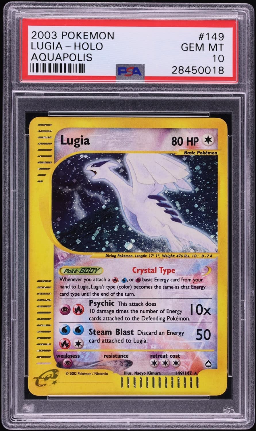 Lugia