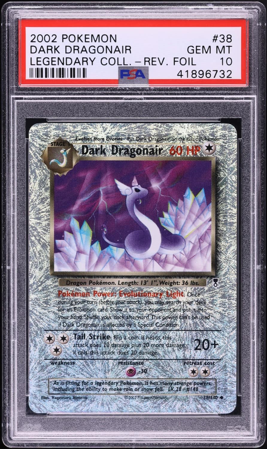 Dark Dragonair