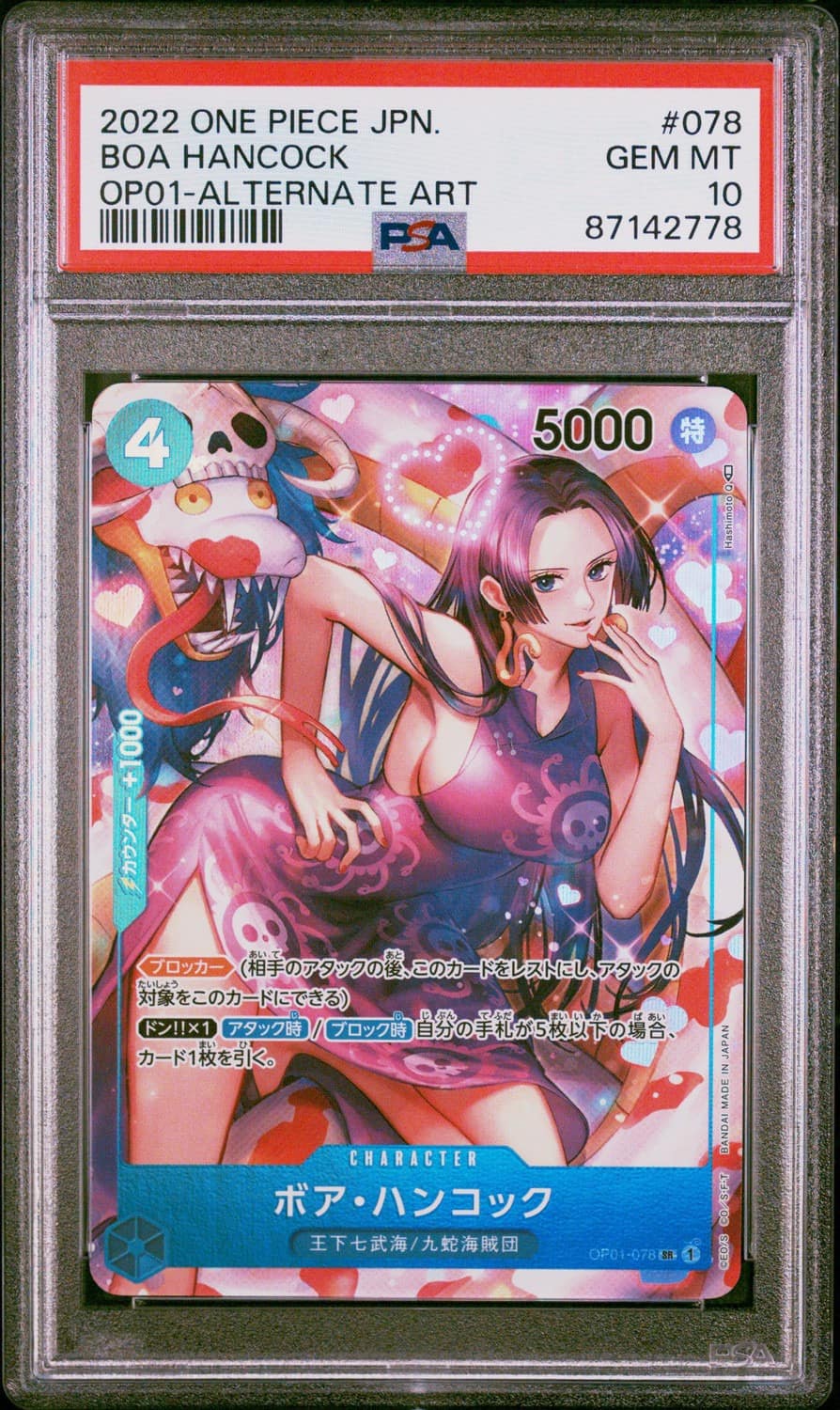 Boa Hancock