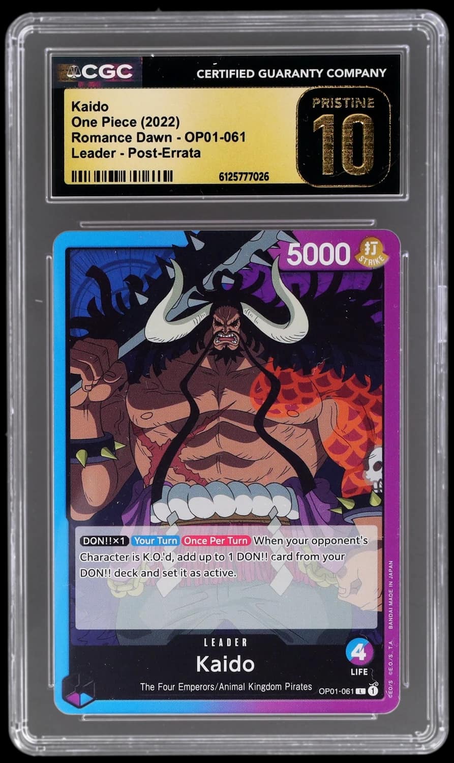 Kaido