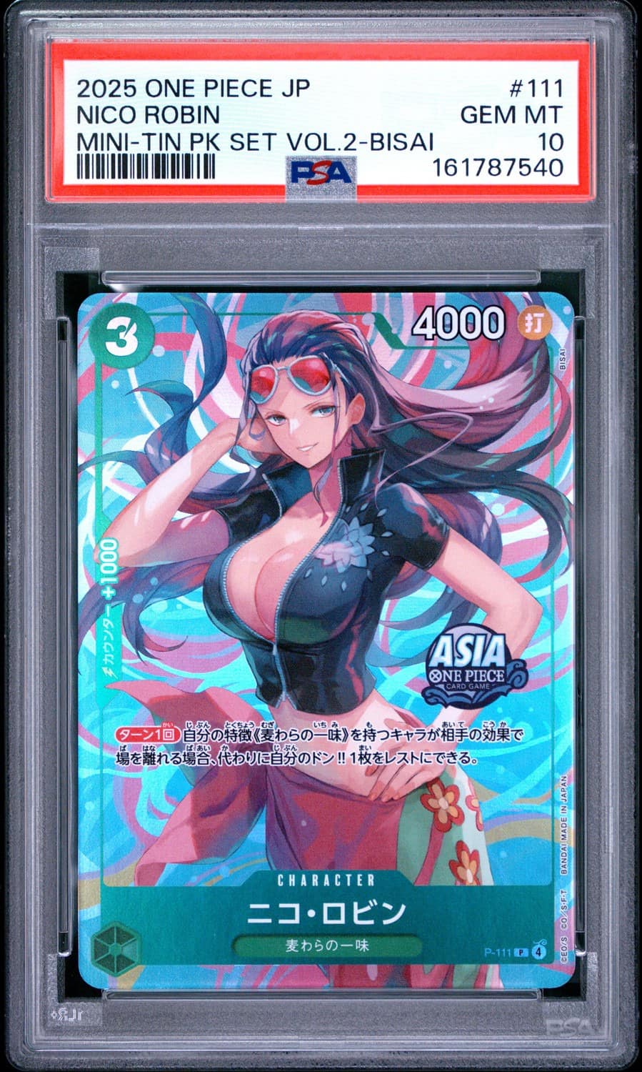 Nico Robin
