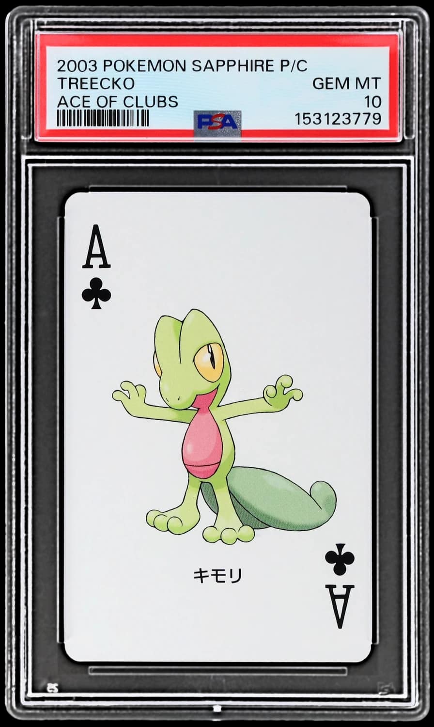 Treecko