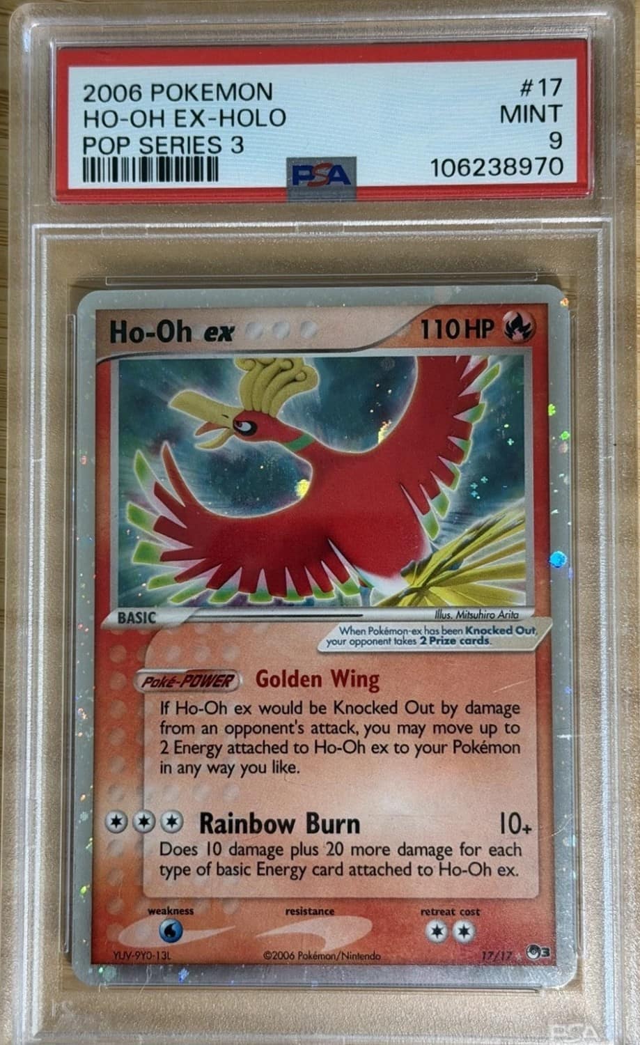 Ho-Oh Ex