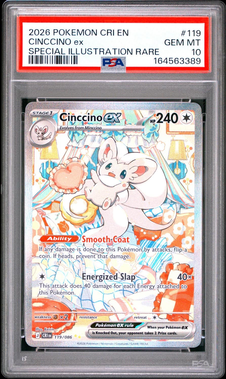 Cinccino Ex