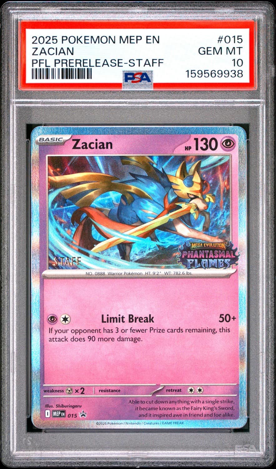 Zacian