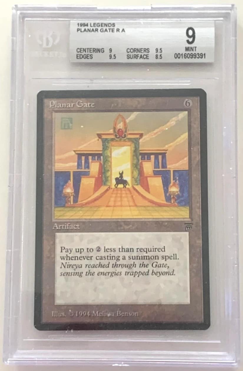 Planar Gate