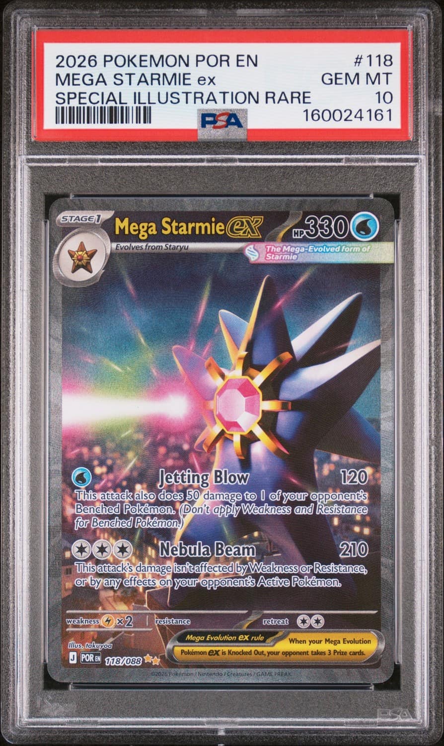 Mega Starmie Ex