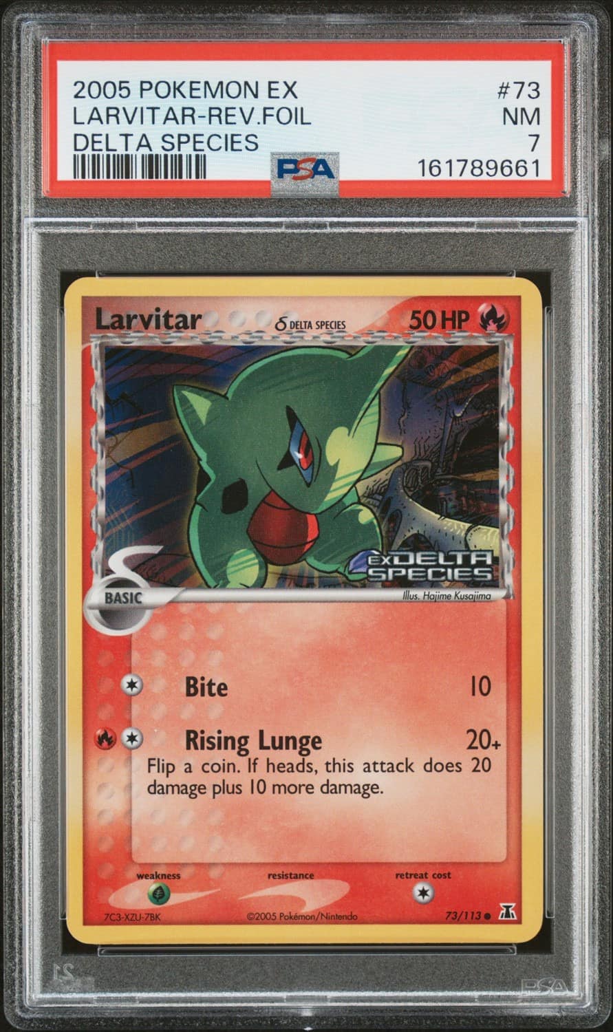 Larvitar δ