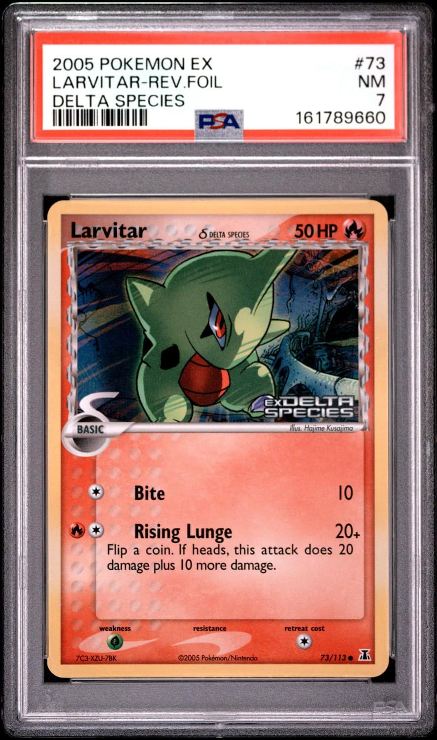 Larvitar δ