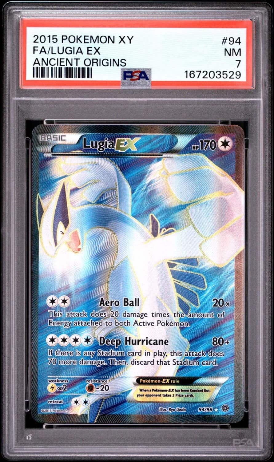 Lugia Ex