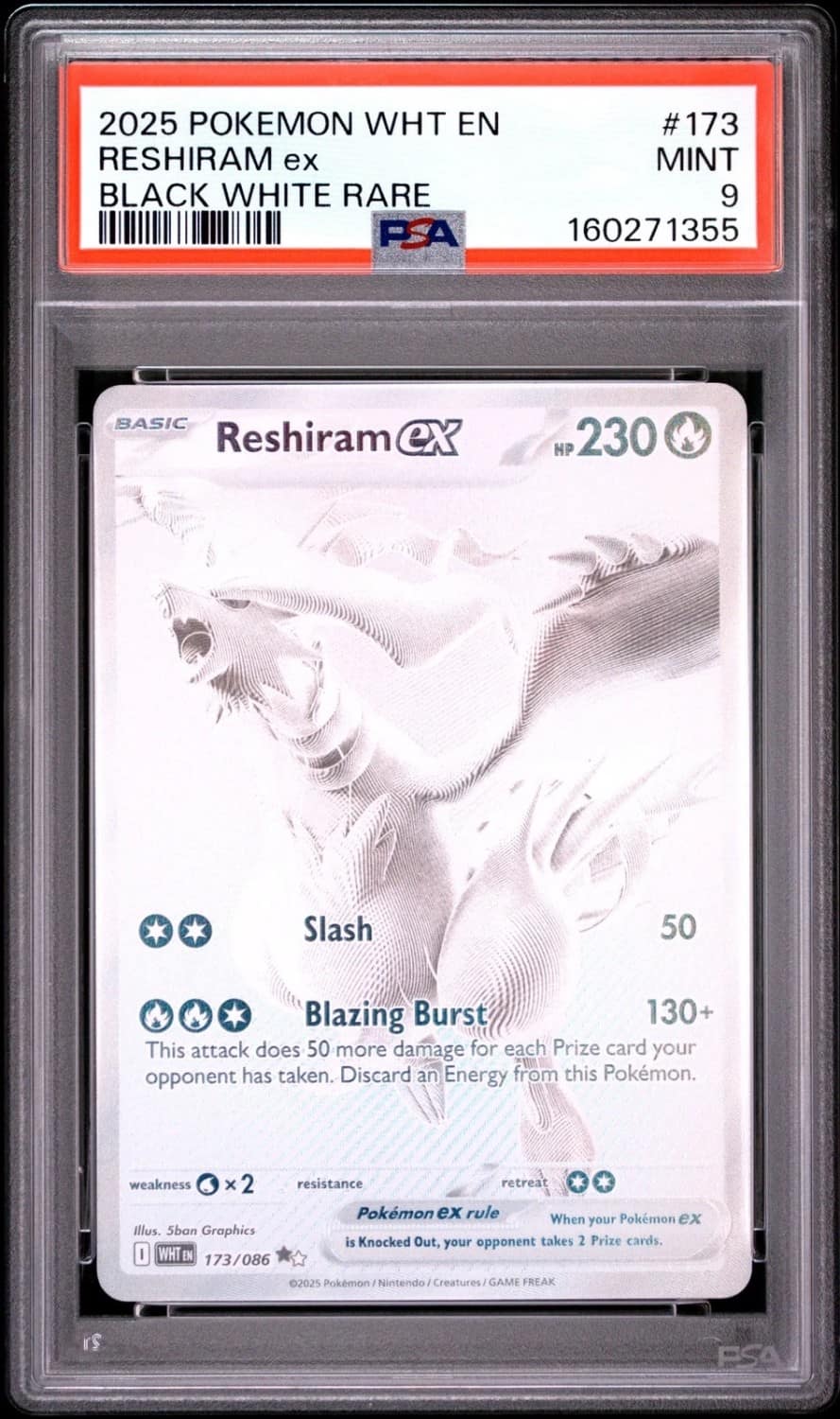 Reshiram Ex