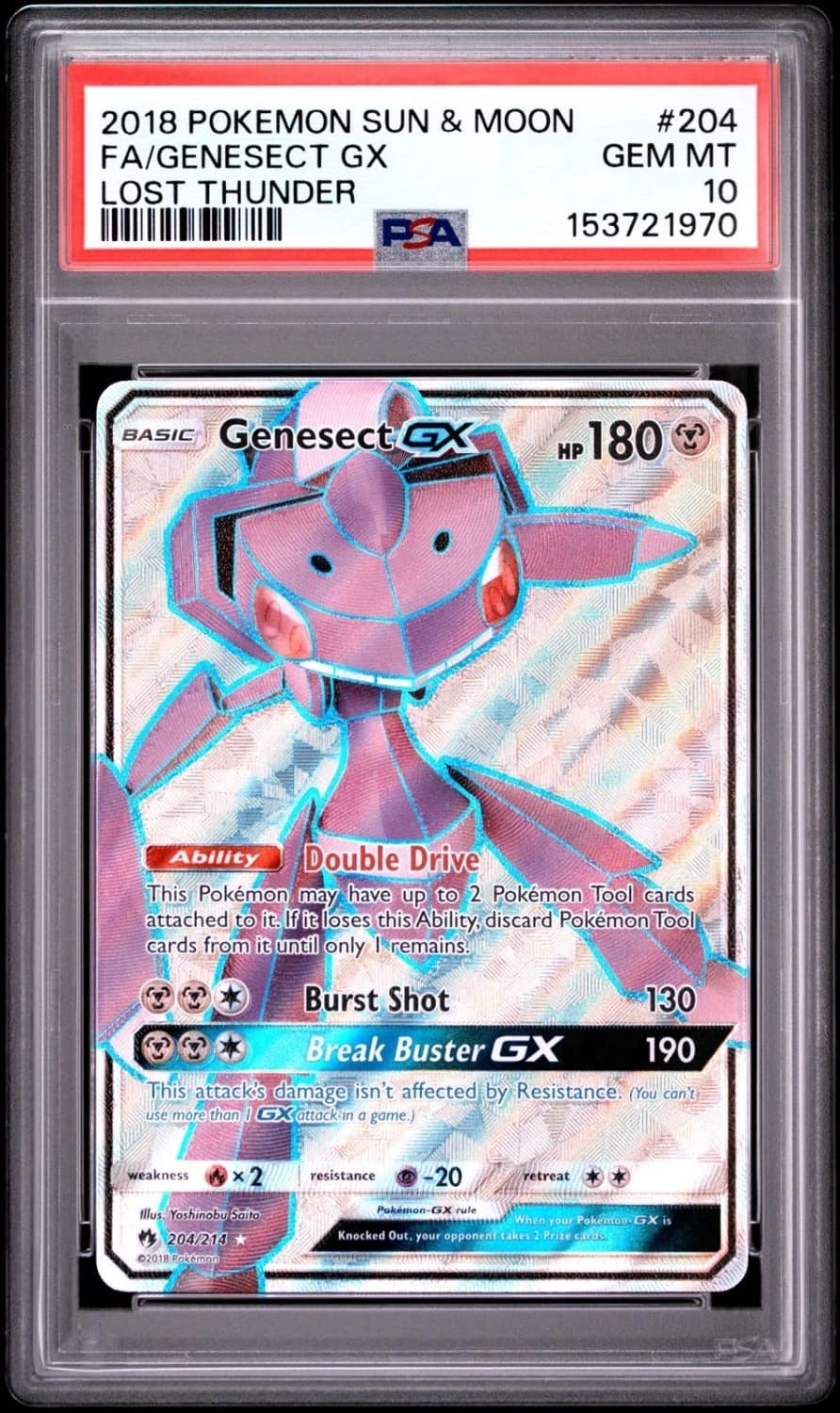 Genesect Gx