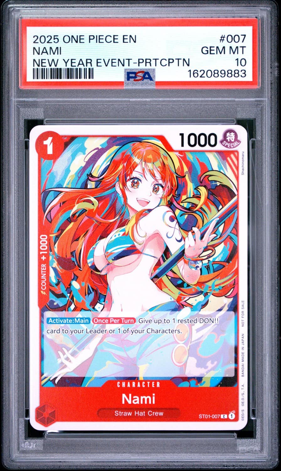 Nami