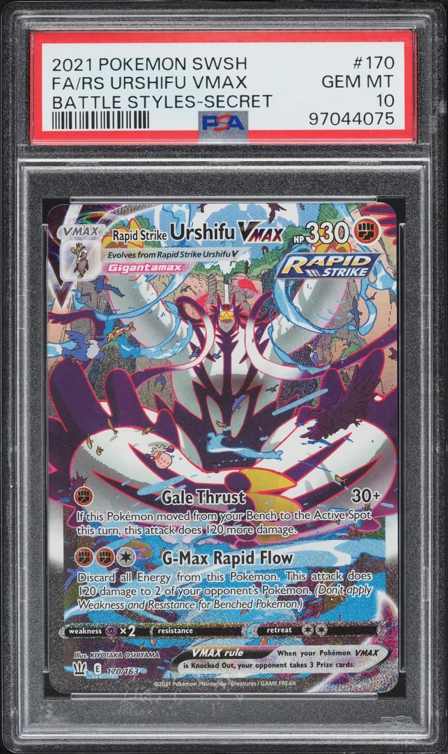 Rapid Strike Urshifu Vmax