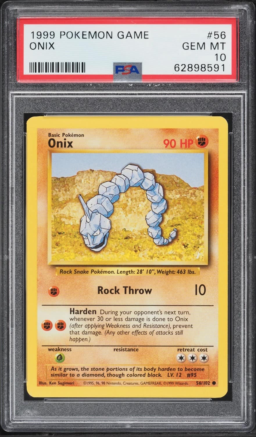 Onix