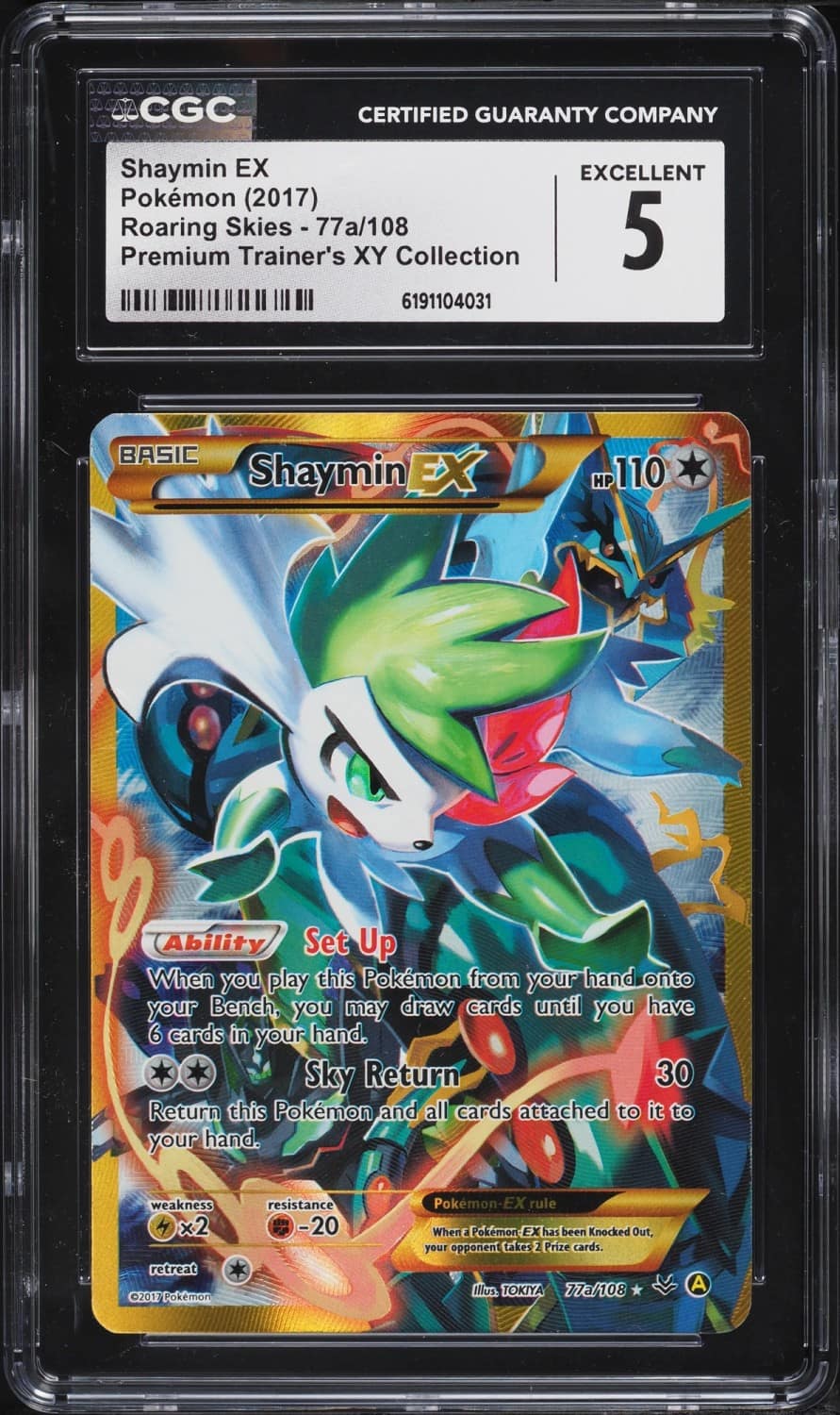 Shaymin Ex