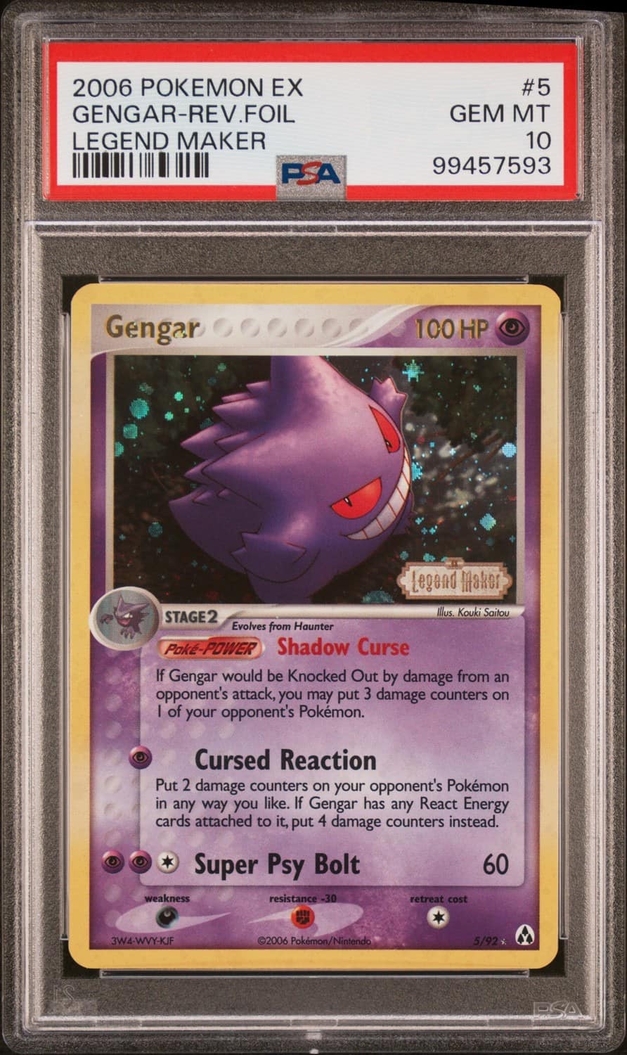 Gengar