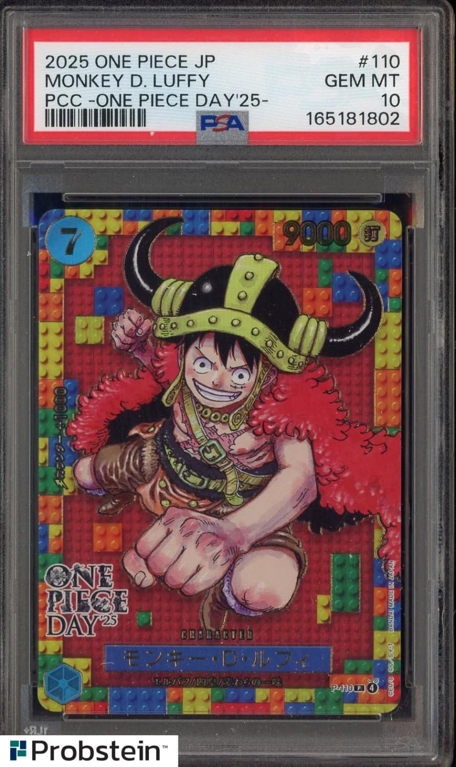 Monkey D. Luffy