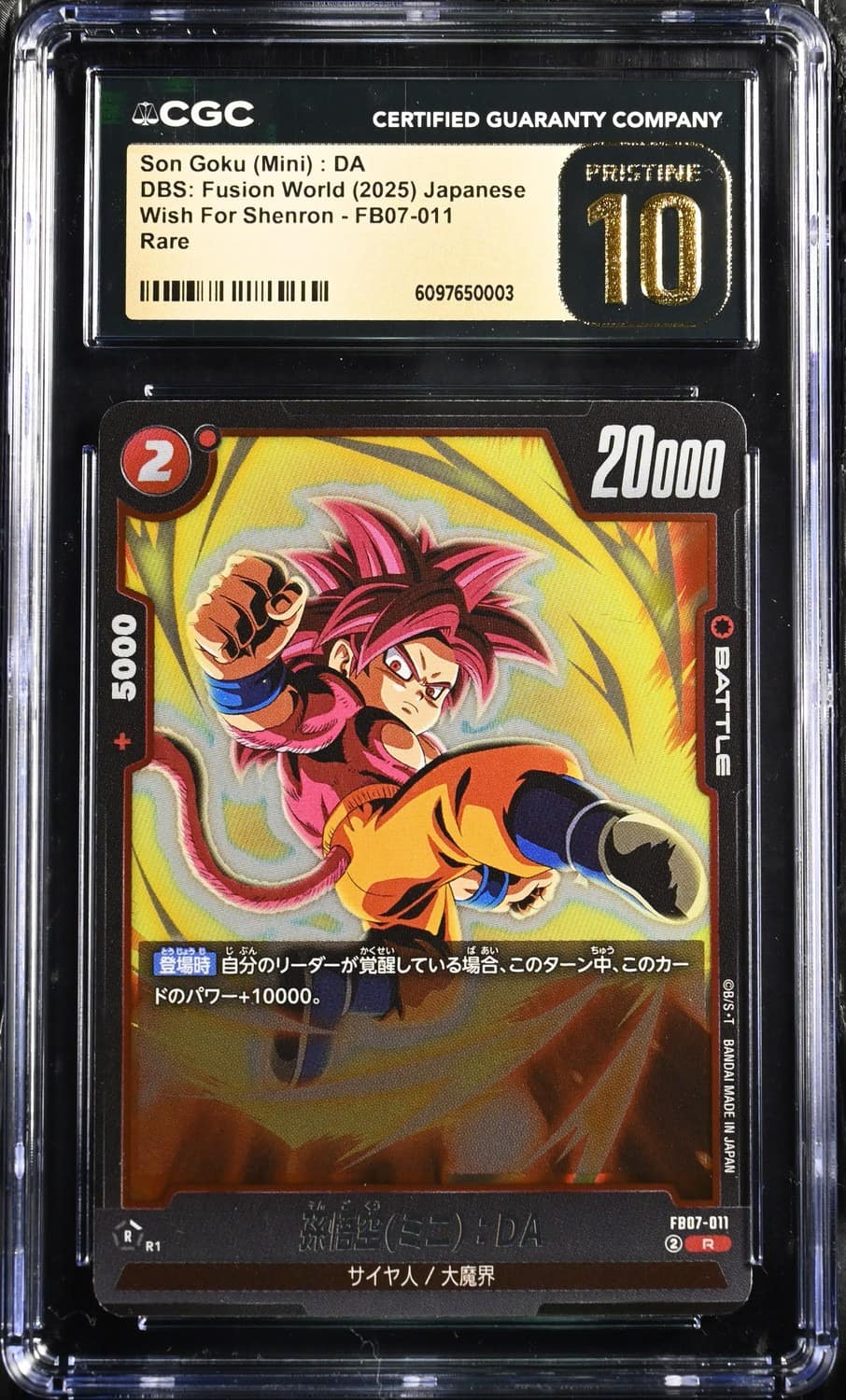 Son Goku (mini) : Da