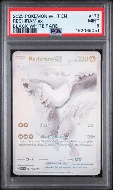 Reshiram Ex