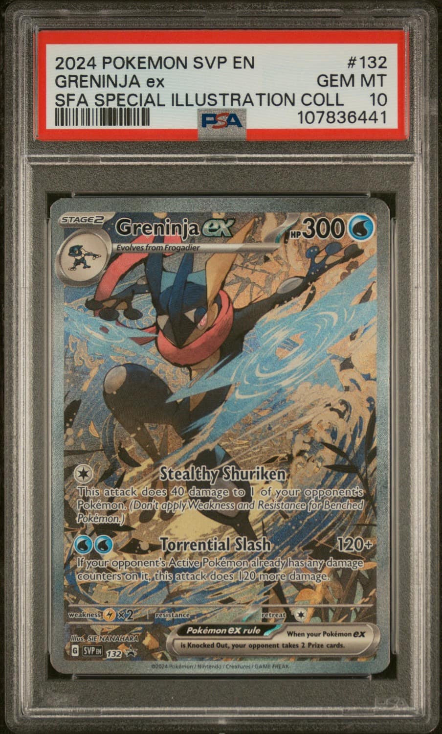 Greninja Ex