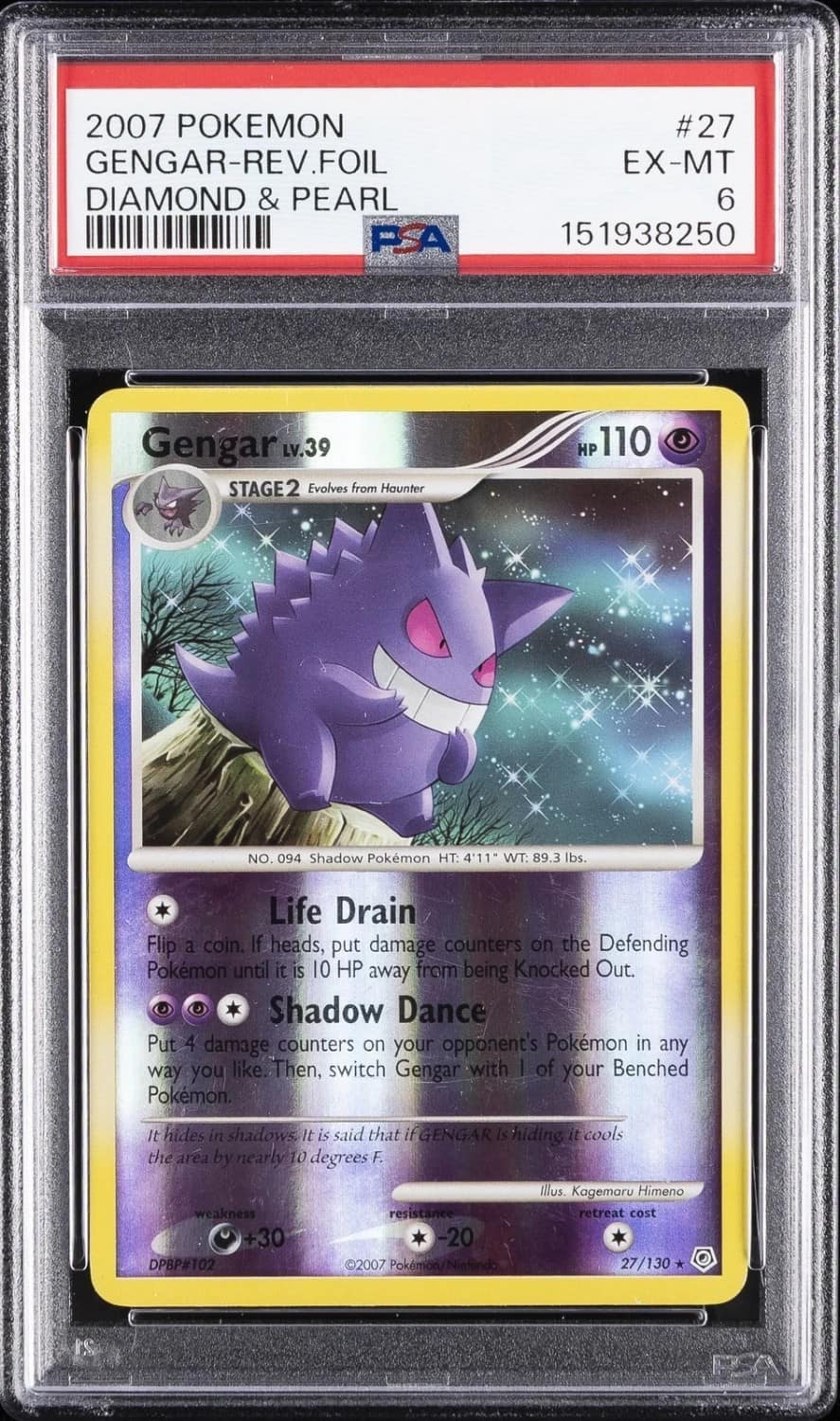 Gengar