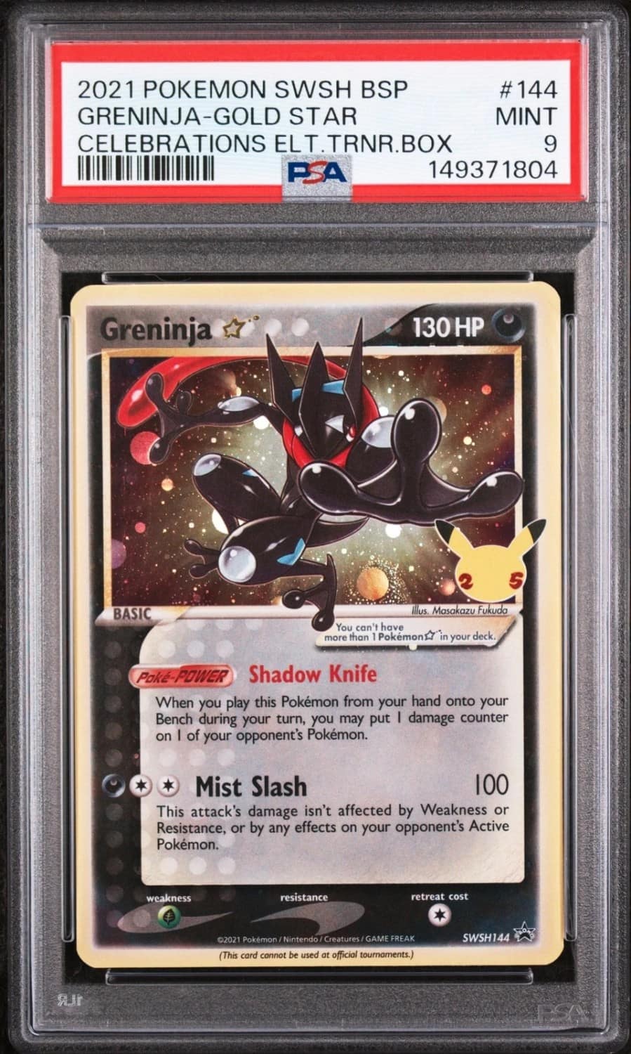 Greninja-Gold Star