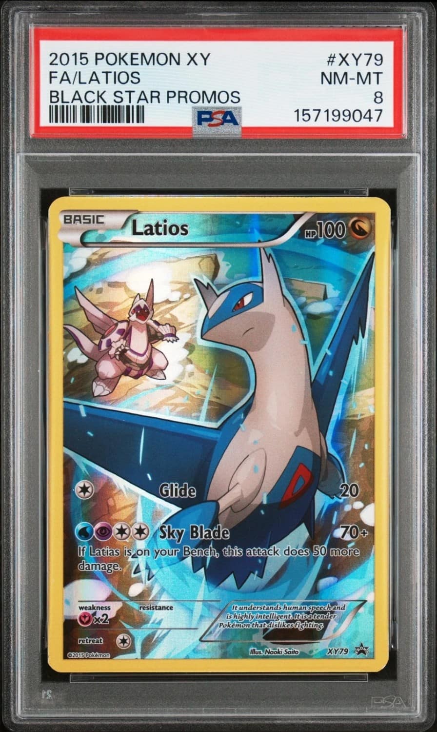 Latios