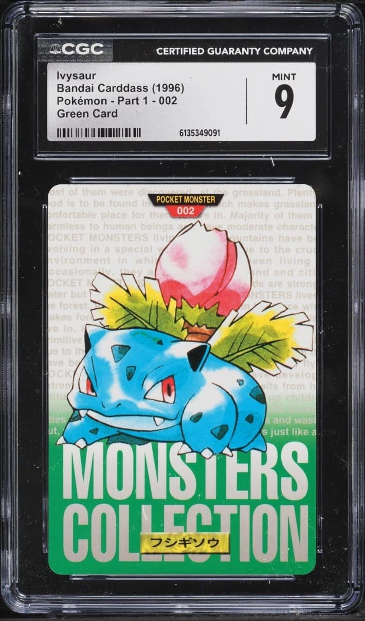 Ivysaur