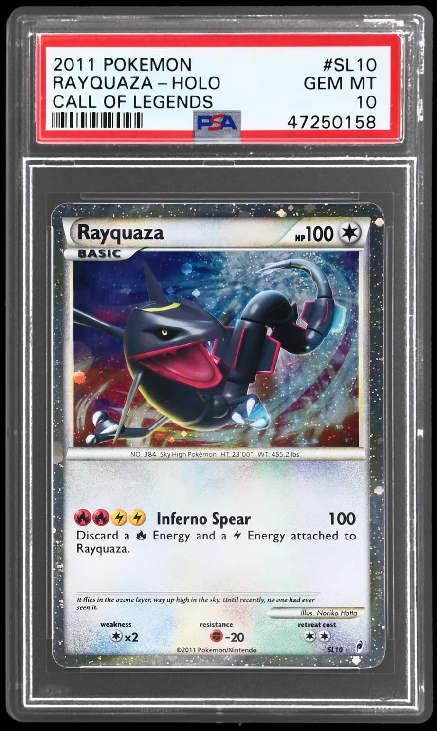 Rayquaza