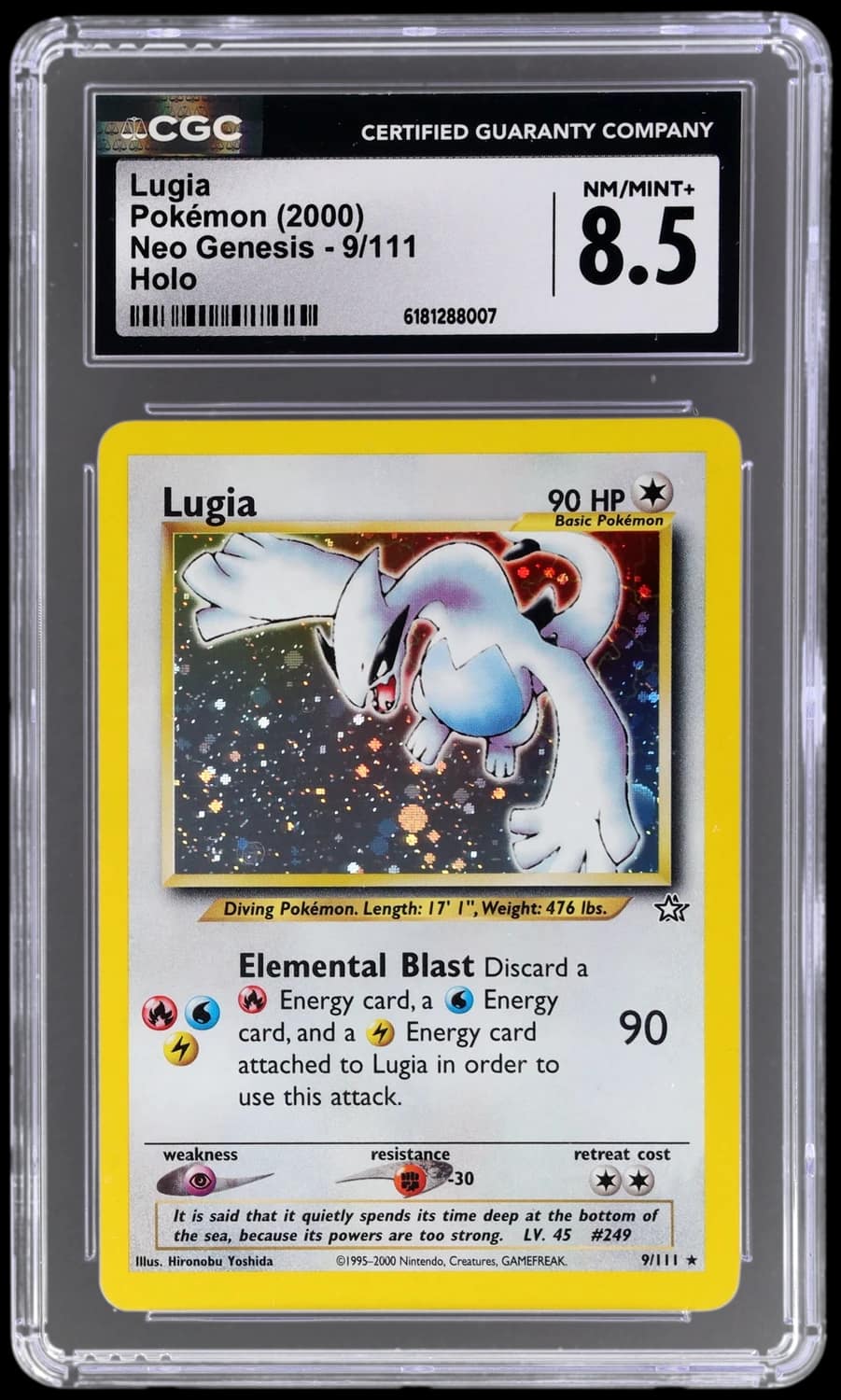 Lugia