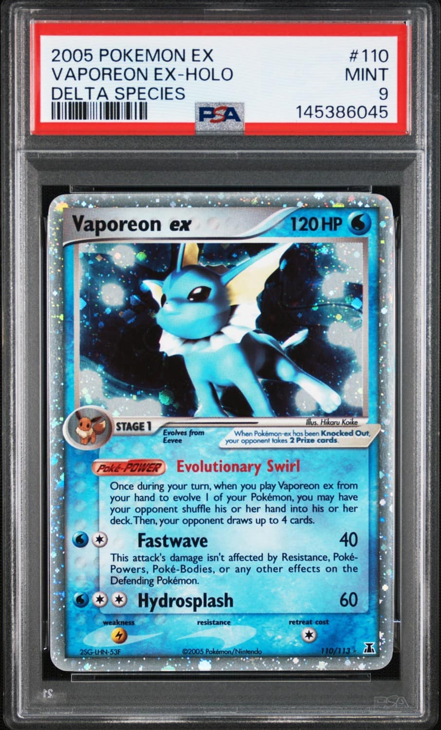 Vaporeon Ex