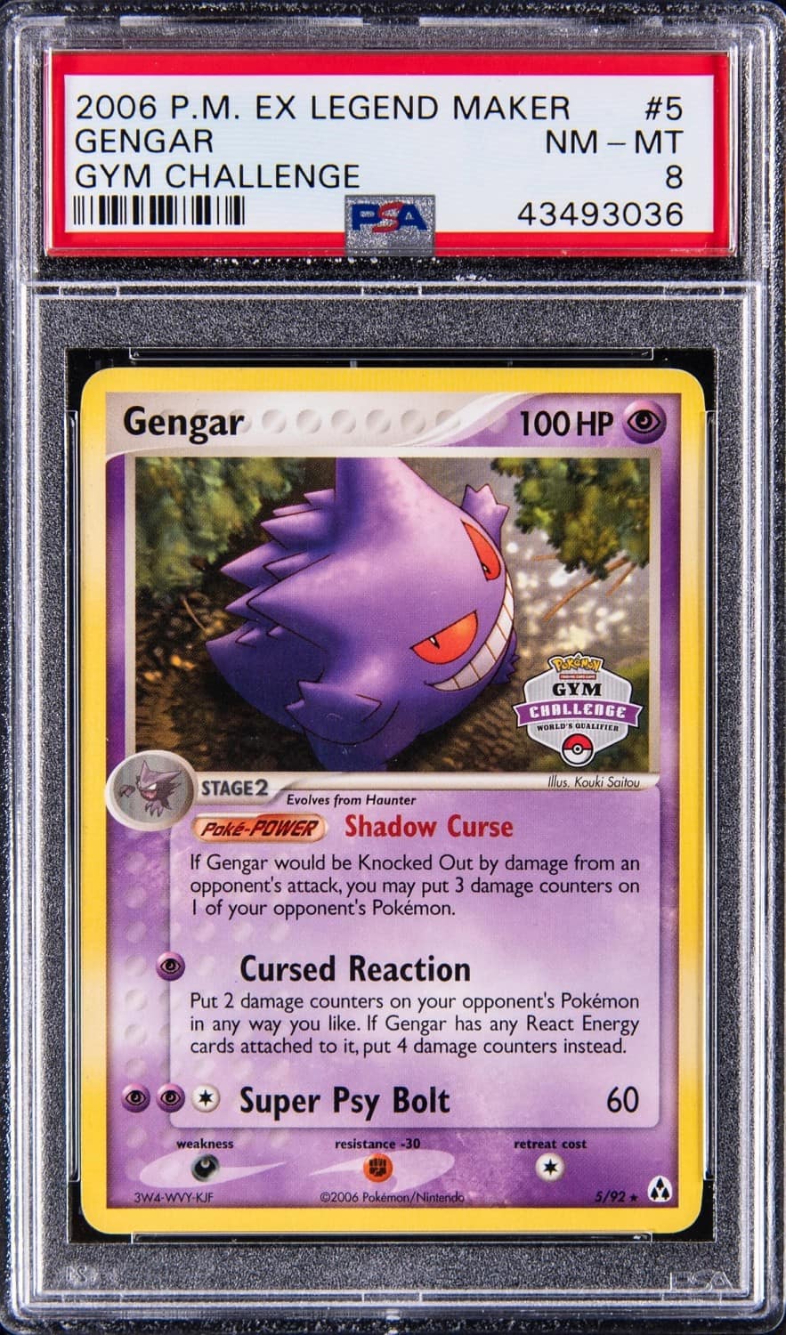 Gengar