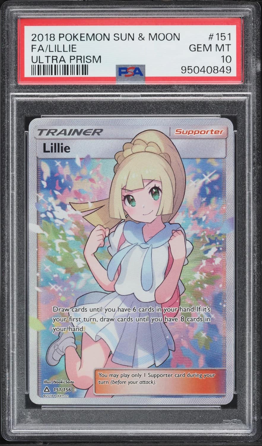 Lillie