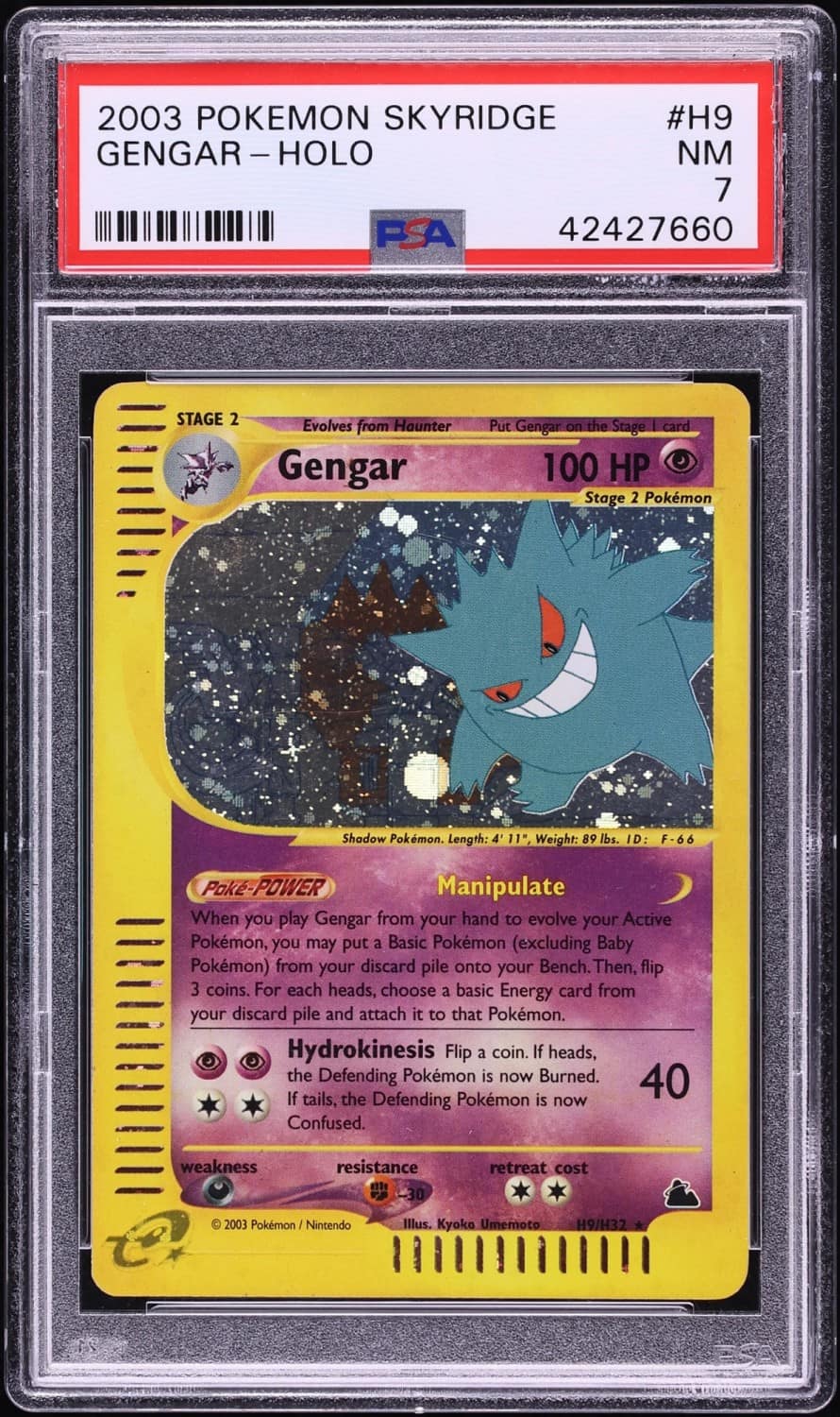 Gengar