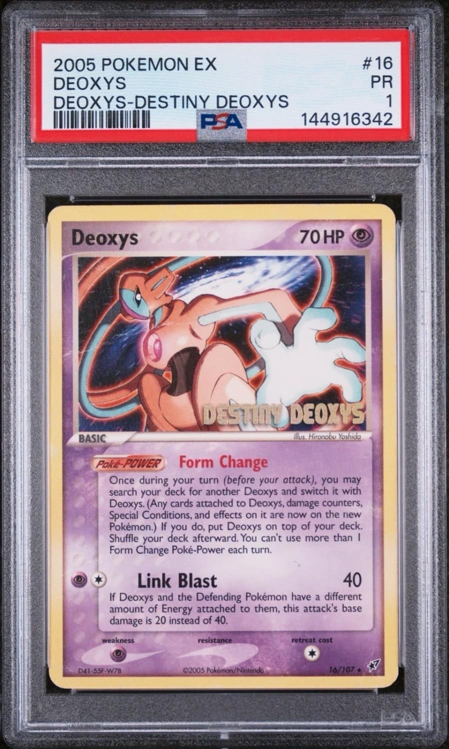 Deoxys