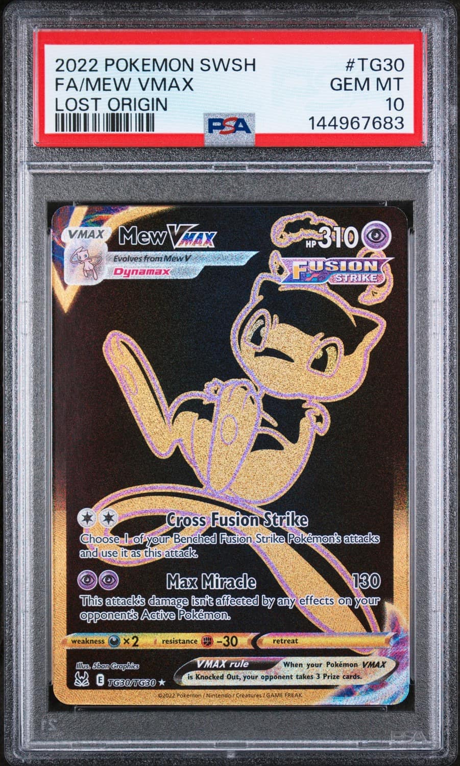 Mew Vmax